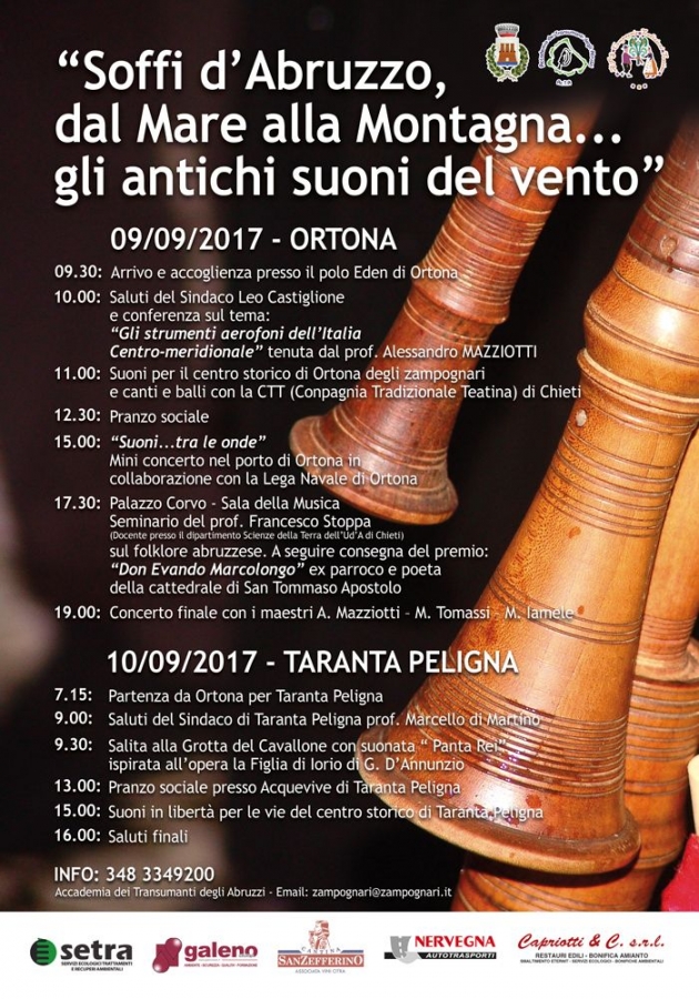 antichi-suoni.jpeg